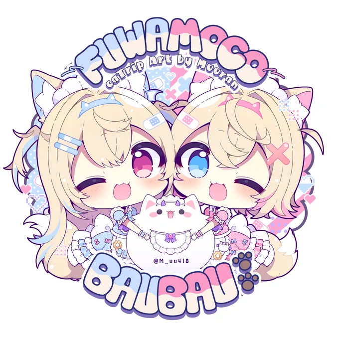 #FWMCpixメイドフワモコちゃんBAUBAU 