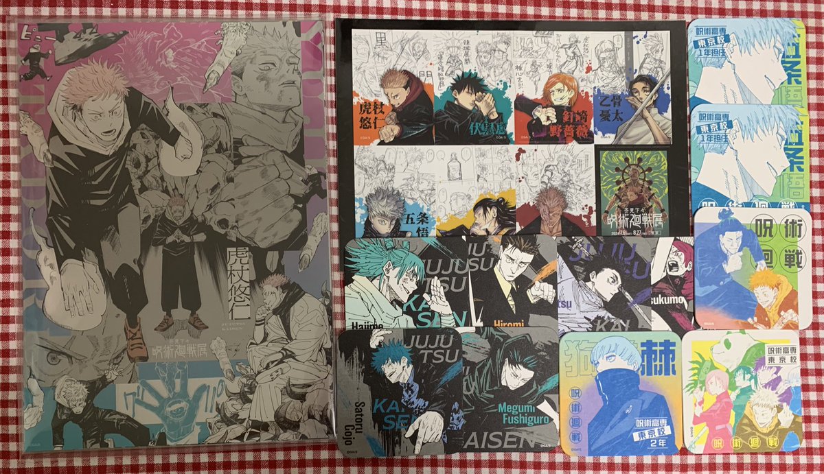 呪術廻戦展行ってきた〜🥰

前期でこの情報量…後期も楽しみだ💭✨

散財したけどコースターで鹿紫雲くんお迎えできたし無事にぬいもゲットできた😭

明日からのお仕事もまた頑張ろう🏥💉👀

#呪術廻戦展
