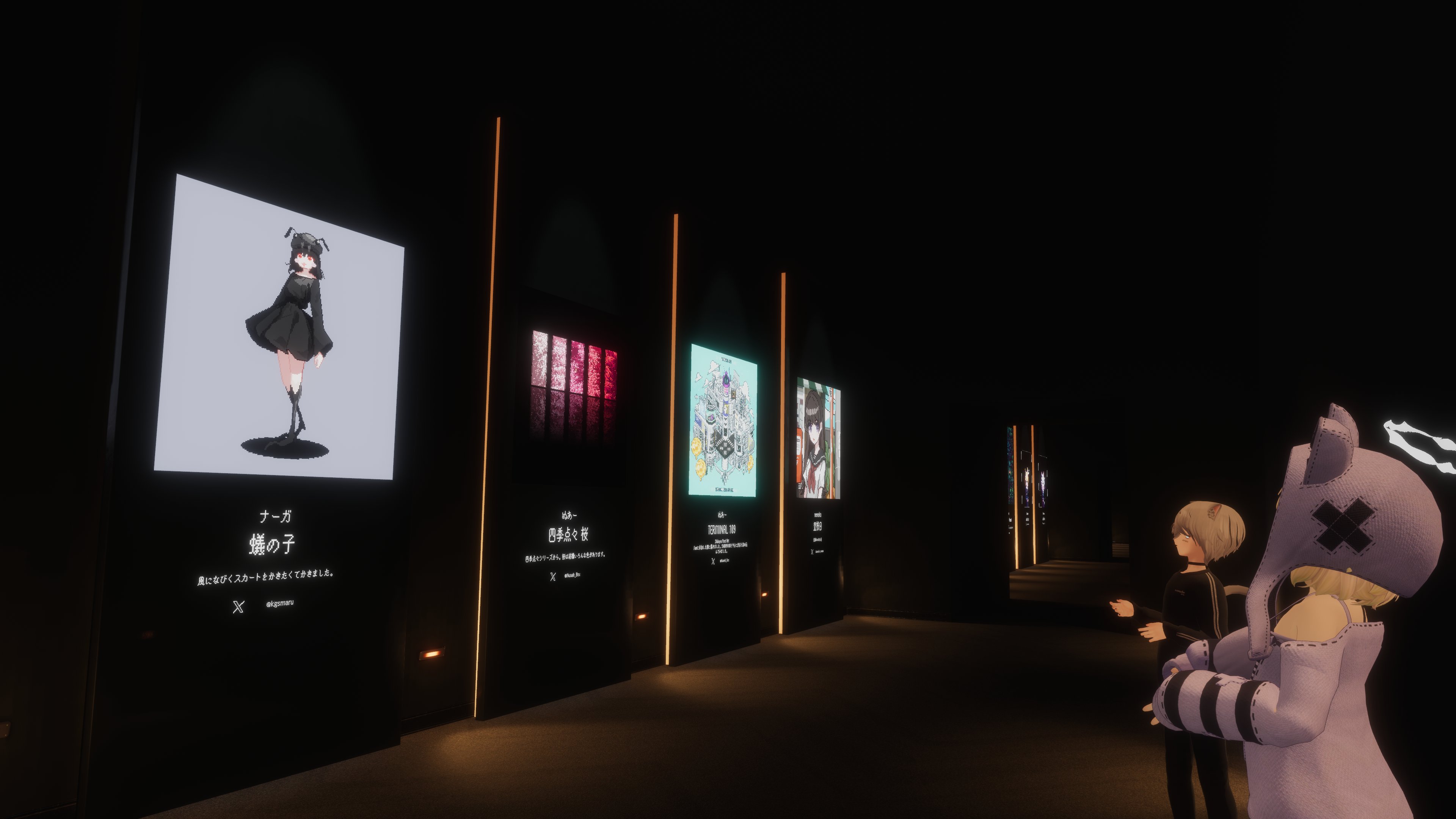 VRChatワールド探索部 on X: 