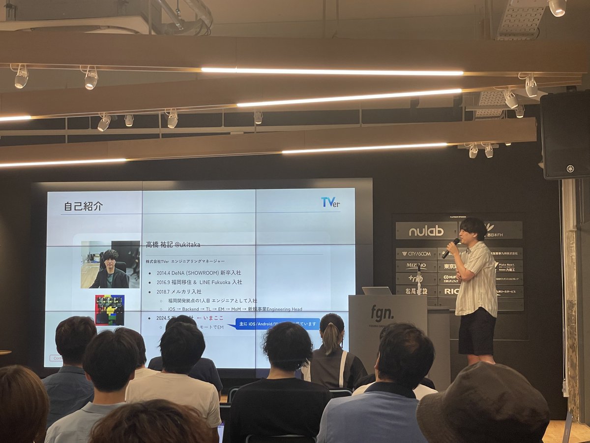 itaru_sugimoto's tweet image. TVerのukitakaくんが話してるー！！！

#Tech_DAIMYO