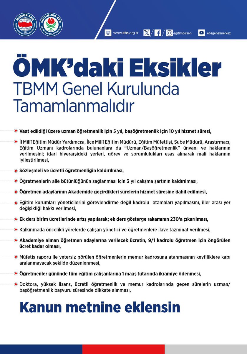 ÖMK’daki Eksikler TBMM Genel Kurulunda Tamamlanmalıdır

Mecliste gerçekleştirilen Komisyonu görüşmelerinde dile getirdiğimiz, komisyonun siyasi parti üyeleriyle de yazılı olarak paylaştığımız ancak düzenlemeye dahil edilmeyen önerilerimiz TBMM Genel Kurulunda dikkate alınmalıdır.