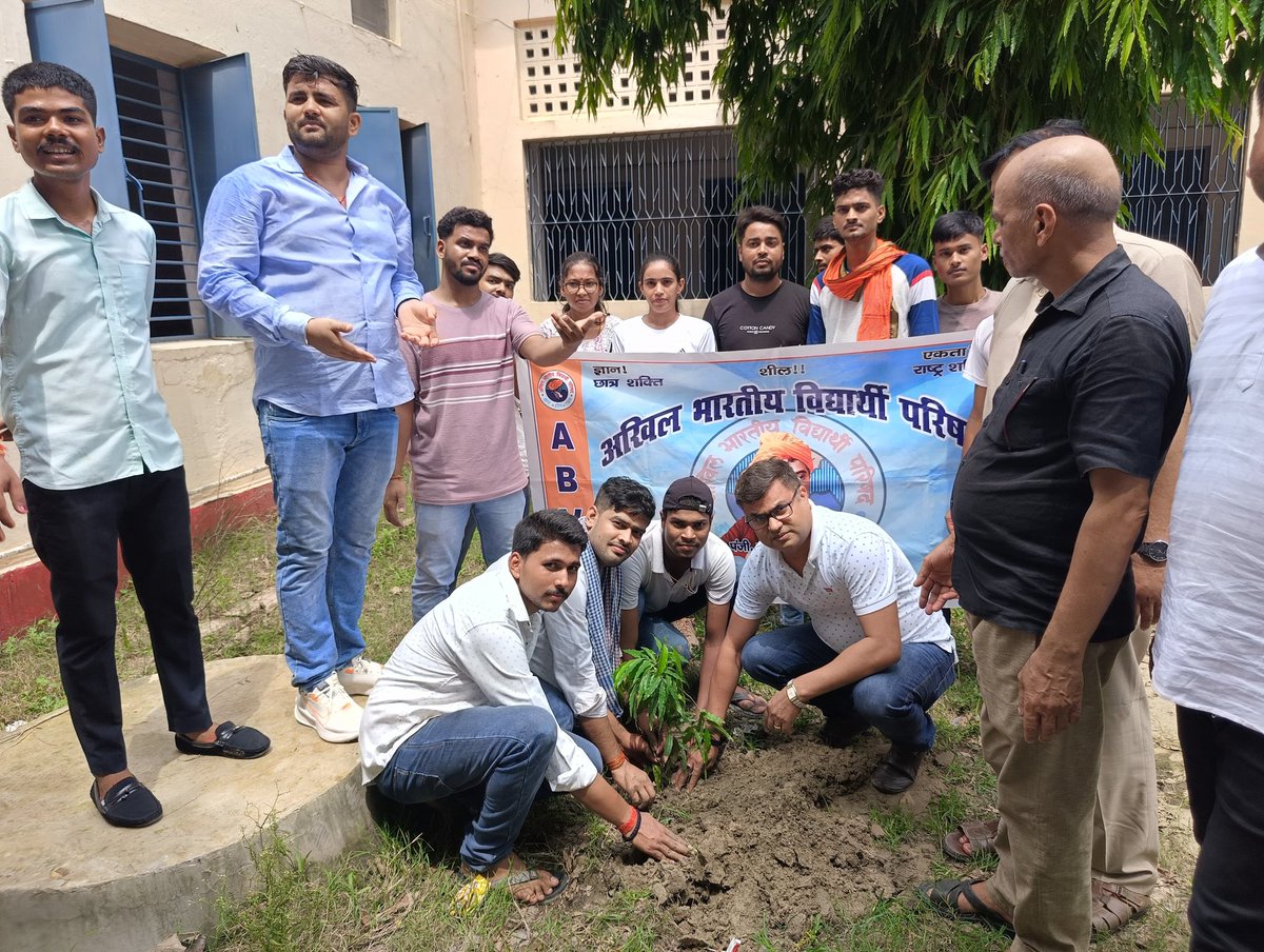 अभाविप के 76वे स्थापना दिवस पर आज बेगुसराय दक्षिण के बरौनी इकाई के द्वारा वृक्षारोपण किया गया