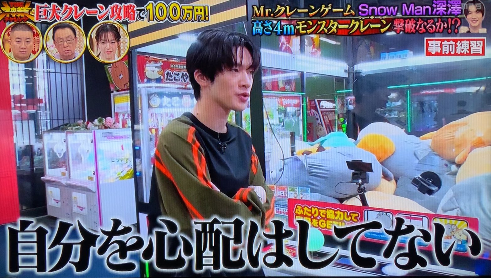 ふう (@ayearFulloflove) / X