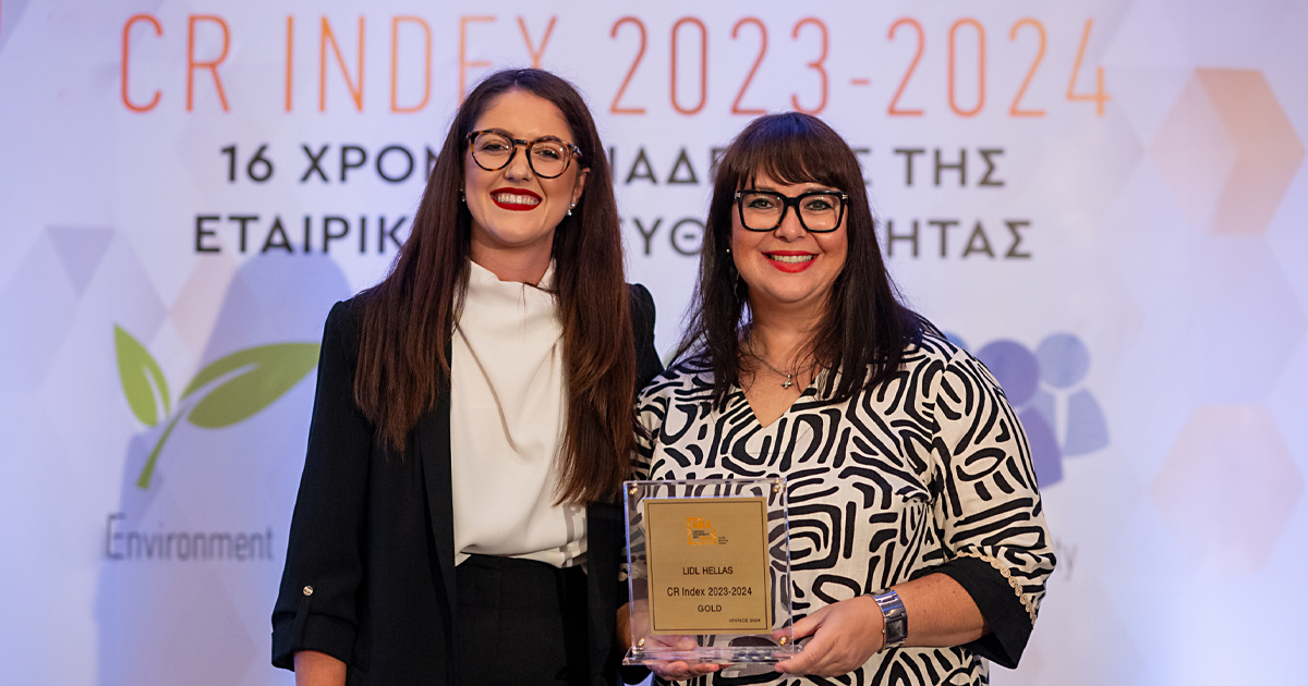 Στη #lidlhellas όταν βάζουμε κάτι στόχο, το καταφέρνουμε! Κατακτήσαμε τη Gold διάκριση στον Δείκτη Εταιρικής Ευθύνης CR Index, σημαντική αναγνώριση για τις υπεύθυνες πρακτικές μας στην κοινωνία, το περιβάλλον και την εταιρική διακυβέρνηση. Μαζί δημιουργούμε ένα #kaliteroavrio! 🌍