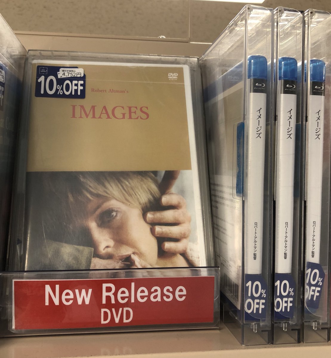 ロバート・アルトマン監督作品　ザ・プレイヤー　中古VHSビデオ　字幕スーパー Amazon.co.jp: ロバート アルトマン監督作品 ザ プレイヤー 中古