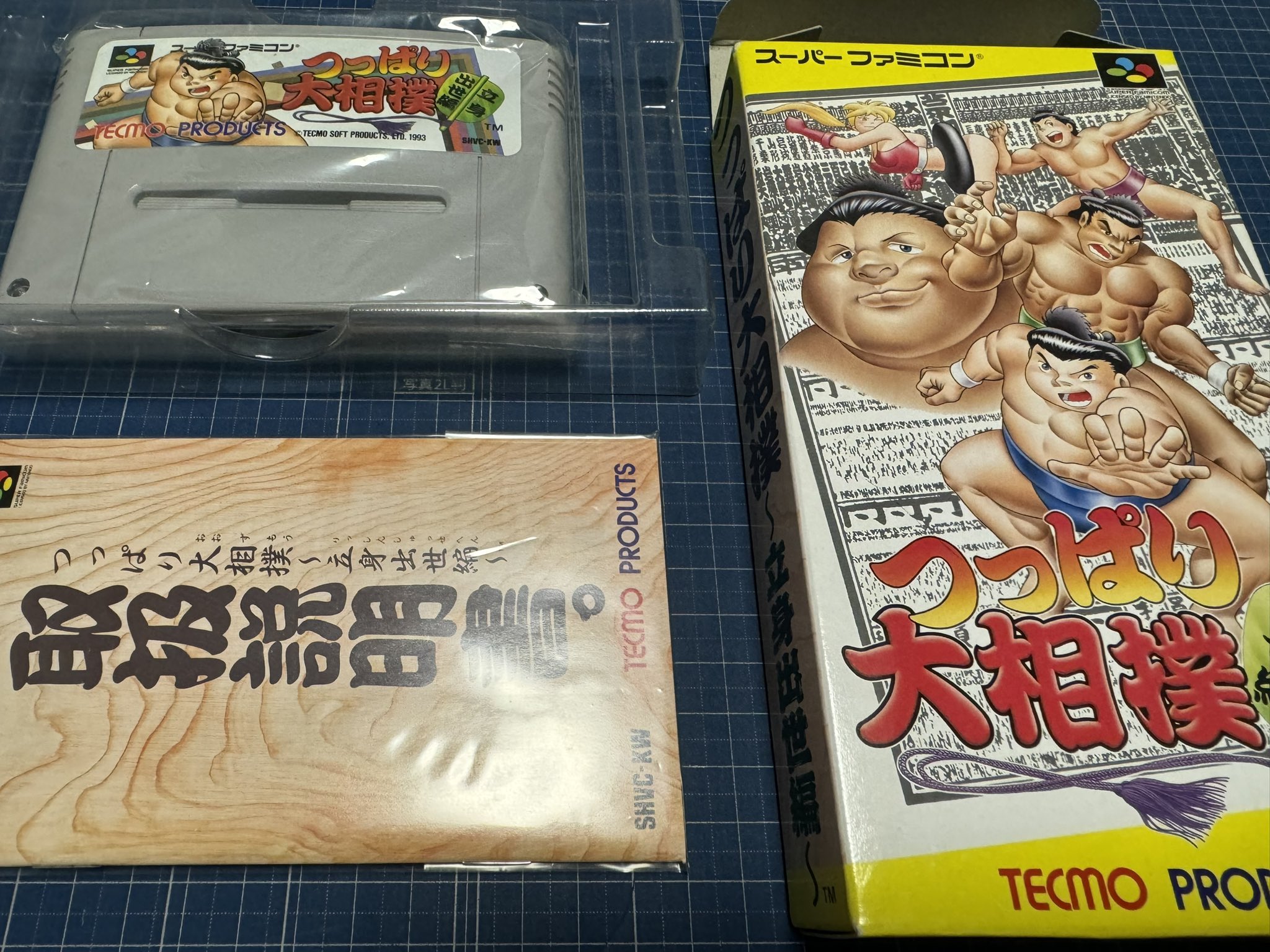 神取太郎@Retro Games🎮 on X: 