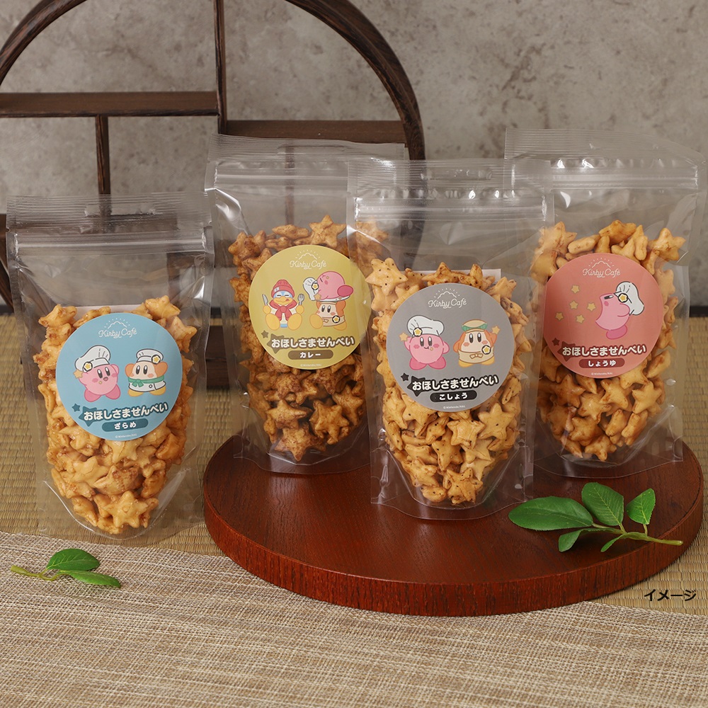 KIRBY CAFÉ / カービィカフェ tweet media