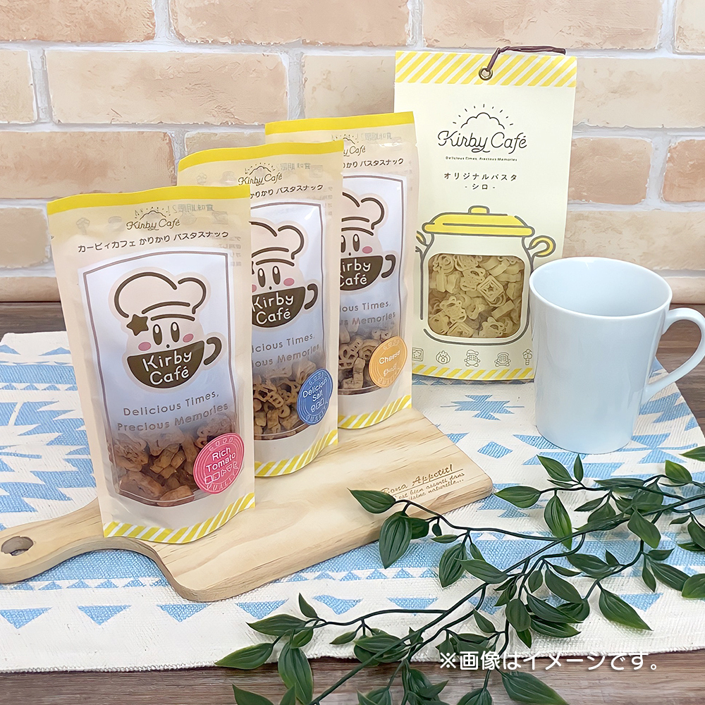 KIRBY CAFÉ / カービィカフェ tweet media