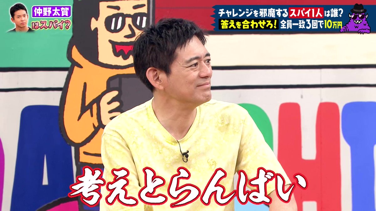 華丸ページ AllMoto's Motorcycle Investor mag