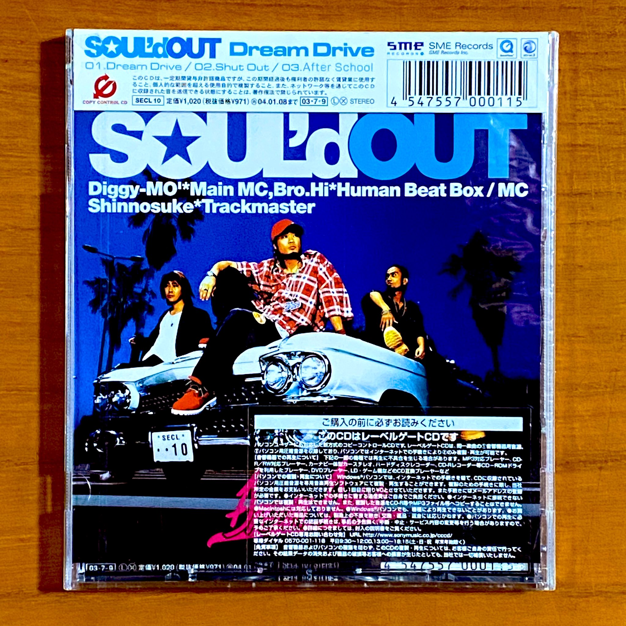 SOUL'dOUT ディギーサイン SOUL'dOUT ディギーサイン SOUL'd OUT Diggy