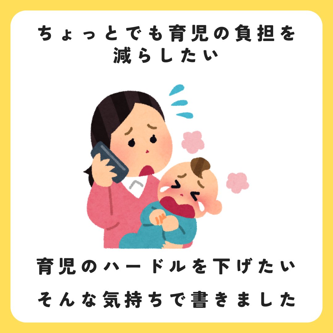 decojo_hattatsu's tweet photo. いよいよ、明日です❤️
予約特典受け取ってください😍

https://t.co/2W3Dvs9mmj https://t.co/A7Gokgahq0