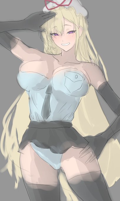 ポリスゆかりんに取り締まられたい 