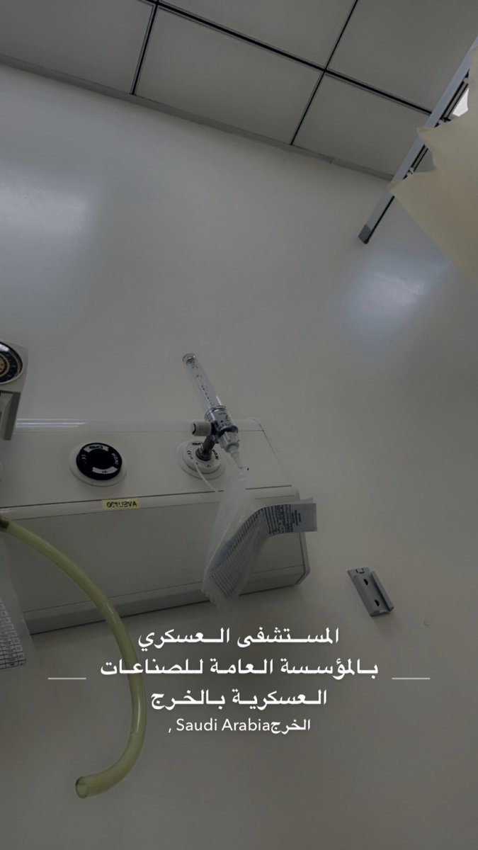 r3_f32's tweet photo. ربي اللهم اني وكلت امري اليك وتركت كل اموري لك سهلها علي ياالله واكتب الشفاء العاجل لي وبشرني بفرحه تجعلني اسجد باكيا اليك ياالله 😔🤲. https://t.co/Jz4rOWBrk2