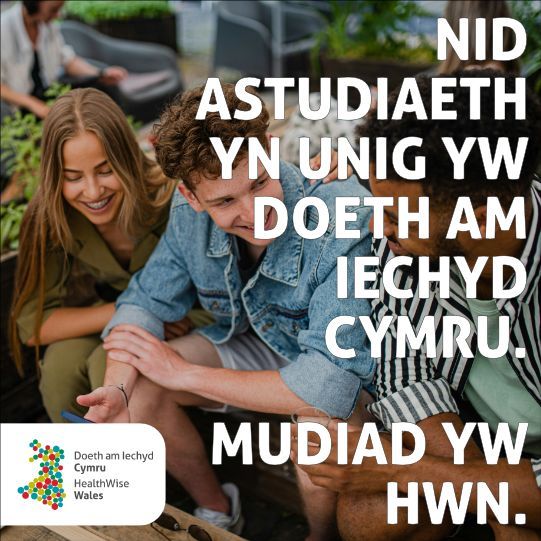 Nid astudiaeth yn unig yw Doeth am Iechyd Cymru; mae'n fudiad. Gadewch i ni gysylltu, dysgu a gwella canlyniadau iechyd. 

Cofrestrwch nawr yn HealthWiseWales.org, ac anogwch eich cyfeillion i wneud yr un peth. 

healthwisewales.org/register 
#IechydPoblogaeth