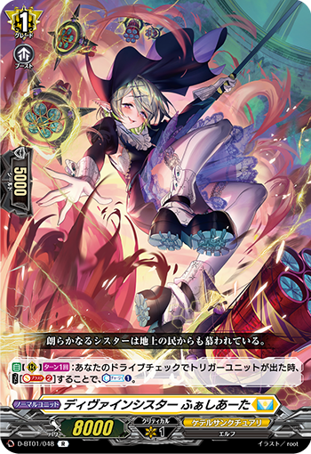On Your Mark!＠公認ヴァンガファンサークル (@OnYourMark_VG) / Posts / X