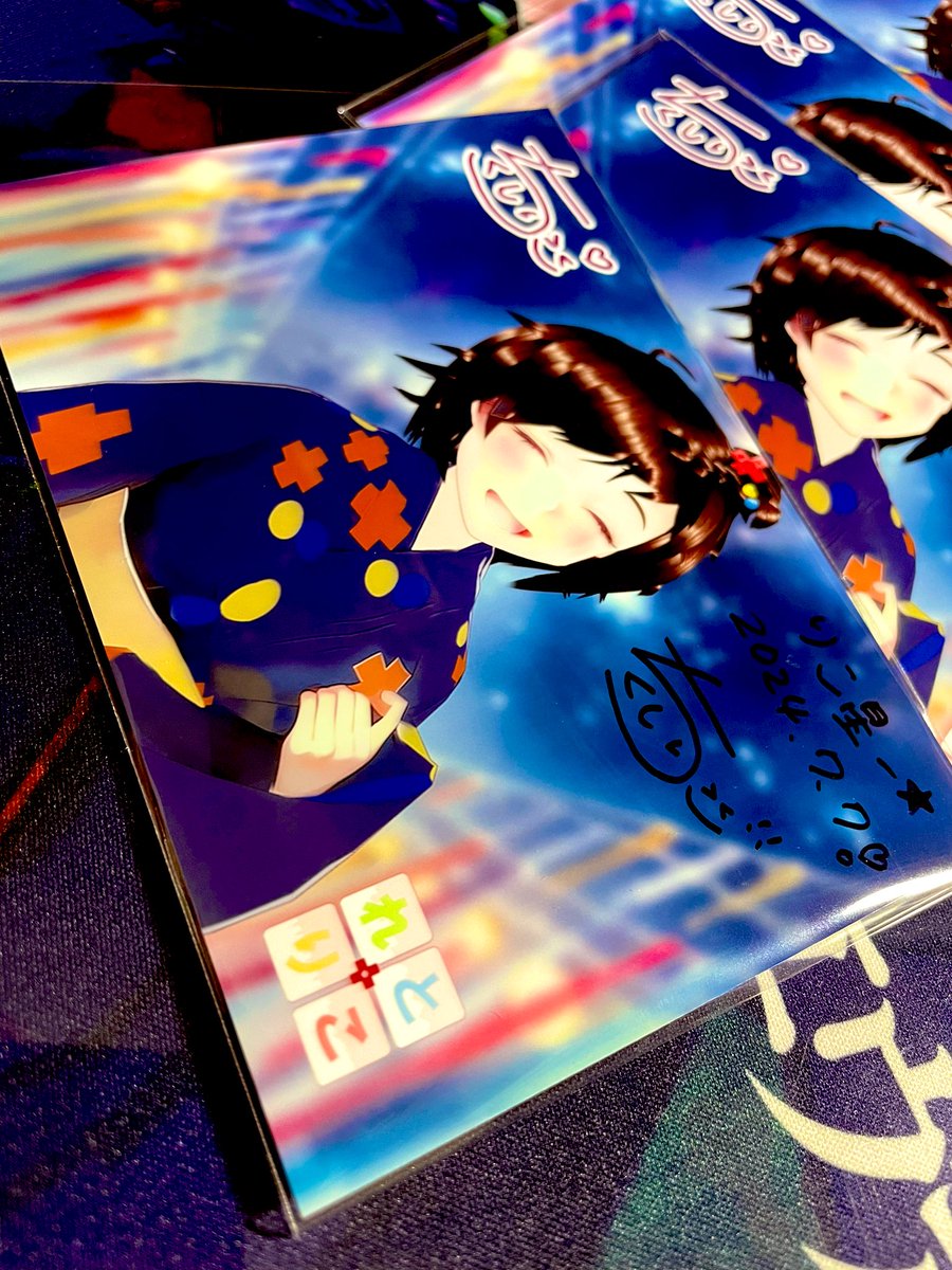 chikushiriko's tweet image. #お願いりこ星🙏🌟
スパチャご参加くださった皆様にもプレゼント🎁⋆*があります🫡✨️

直筆もーーーー!!!との事でしたので…
なうなうーーーーჱ̒✧°́⌳ｰ́)੭

 #れとりこ  #いまりこ  #七夕企画  #りこ民  #筑紫りこ