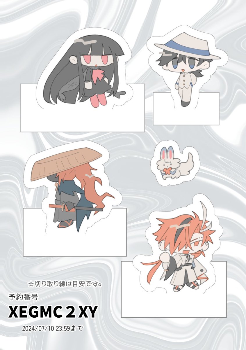 悠ページです⭐︎ riyu on X