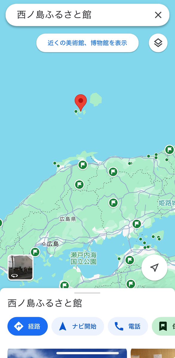 VIV4NT's tweet photo. この夏の目的地決まったわけですな https://t.co/IrRADS4BXQ