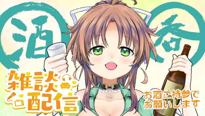 çªçºã£ ã«ããããã09
ãç²ãæ§ã§ããæã¡äžããããŸãã
åç£è©±ãéè«ãªã©
æ¬æ¥ããã ãã®ã¯å·®ãå
¥ãã§ããã ãããã¢ãã¹ã
çœã¯ã€ã³?æ¥æ¬é
?
ã§ãïœ
https://t.co/6mx03tPMXs @YouTubeãã