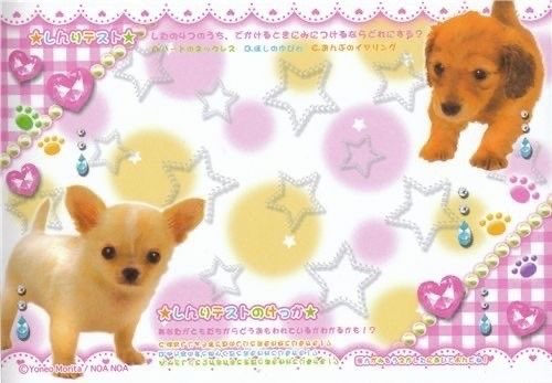 melae_s2's tweet photo. これクソなつい https://t.co/Rh2h0E2nj1