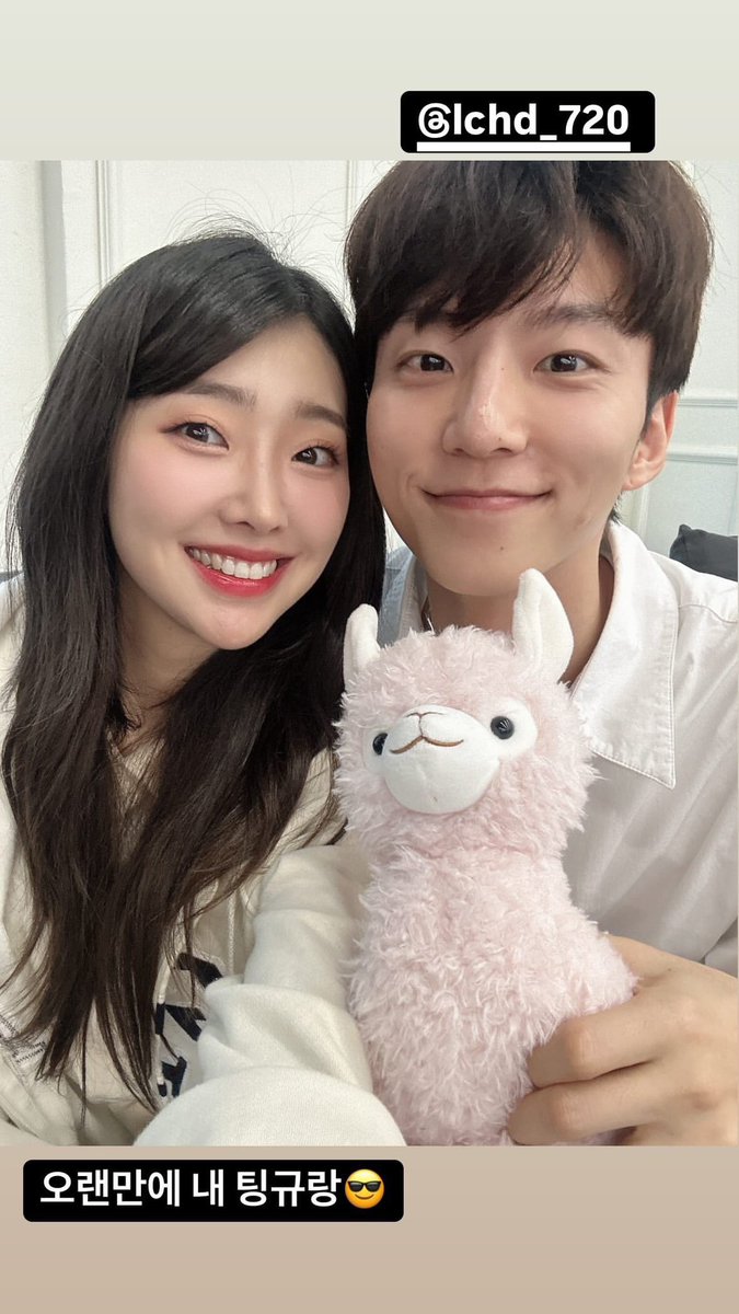 NewsEuno's tweet photo. [ IG story/ sound_of_spring 님 ]

https://t.co/S5sduzGhw3

#윤은오 #은오 #Yooneuno 
#이찬동 #찬동 #Chandong https://t.co/2WLYXv75sq