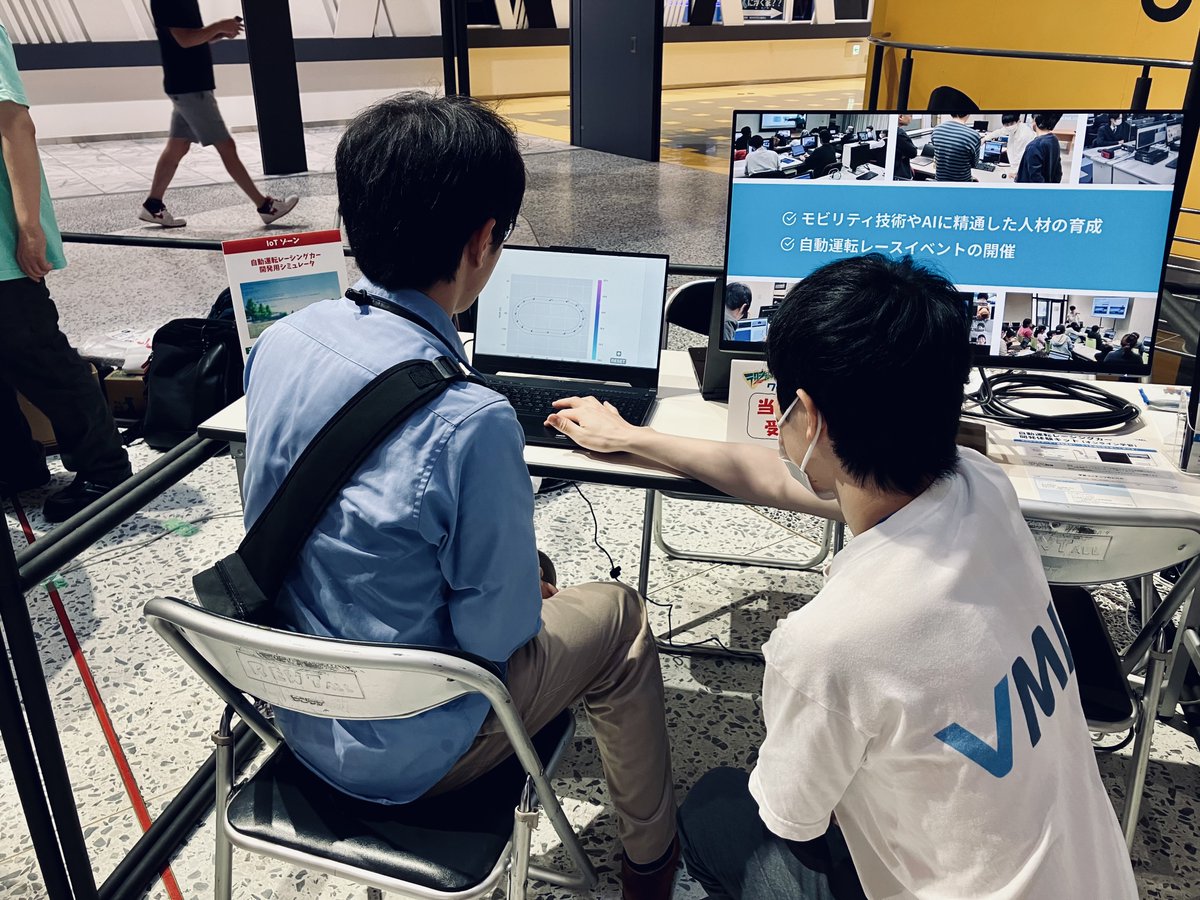 0xVML's tweet image. 週末はTechSeekerでの展示でした！

子どもから大人まで、自動運転レーシングカーの開発体験🏎️💨
なんと10秒以上タイムを縮めた人もいました😳

ご来場いただきありがとうございました！

#TechSeeker #テックシーカー
