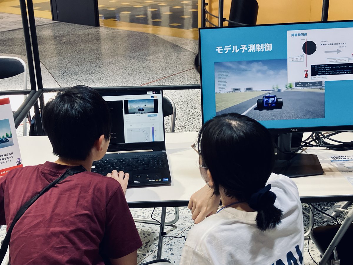0xVML's tweet image. 週末はTechSeekerでの展示でした！

子どもから大人まで、自動運転レーシングカーの開発体験🏎️💨
なんと10秒以上タイムを縮めた人もいました😳

ご来場いただきありがとうございました！

#TechSeeker #テックシーカー