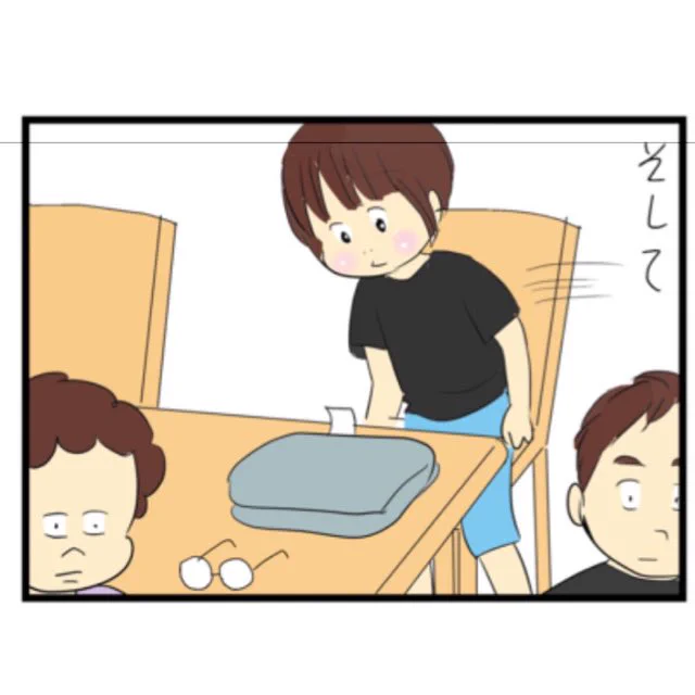 続きです 