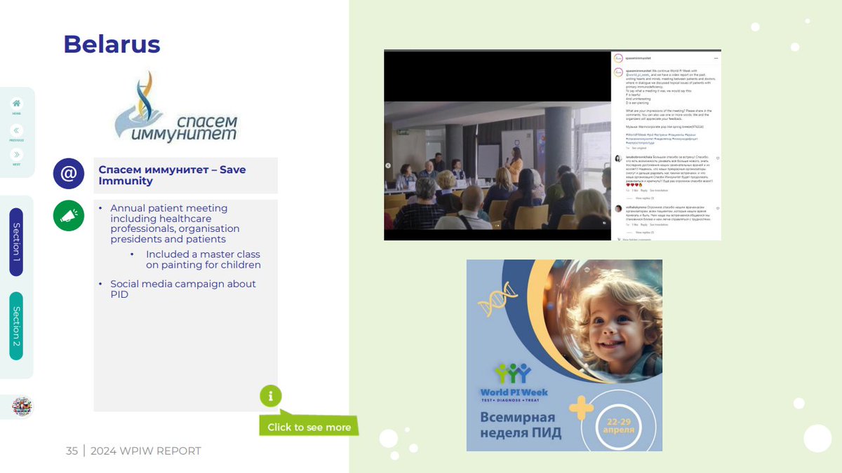 World Primary Immunodeficiency Week tweet media