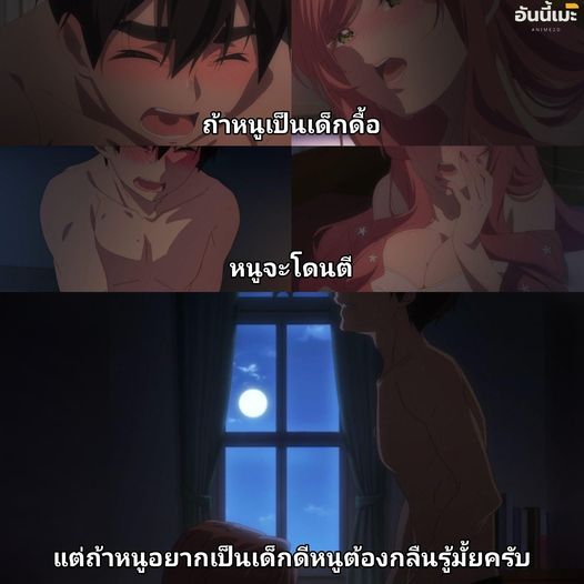 amity_fern65385's tweet photo. หนูจะเป็นเด็กดี🥵

วาป : Kimi no Koto ga Daidaidaidaidaisuki na 100-nin no Kanojo

กลุ่มลับฟรี  https://t.co/AE9xBh5yxZ 18+ 🫦

#อนิเมะโป้ #คลิปเด็ด #คลิปหลุดดาวทวิต #คลิปหลุดเด็ดๆ #กลุ่มลับ #การ์ตูน18 #กลุ่มลับViP #กลุ่มลับถาวร #กลุ่มลับฟรี #เงี่ยนหีเเฉะ https://t.co/HSbVBBxbC6