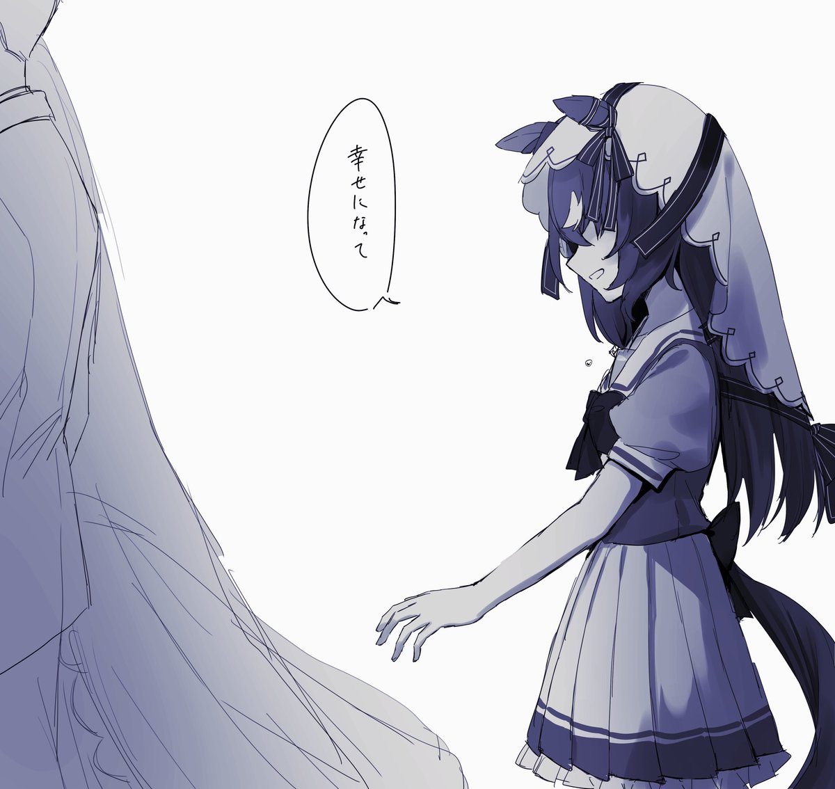 [馬娘] 祝你幸福