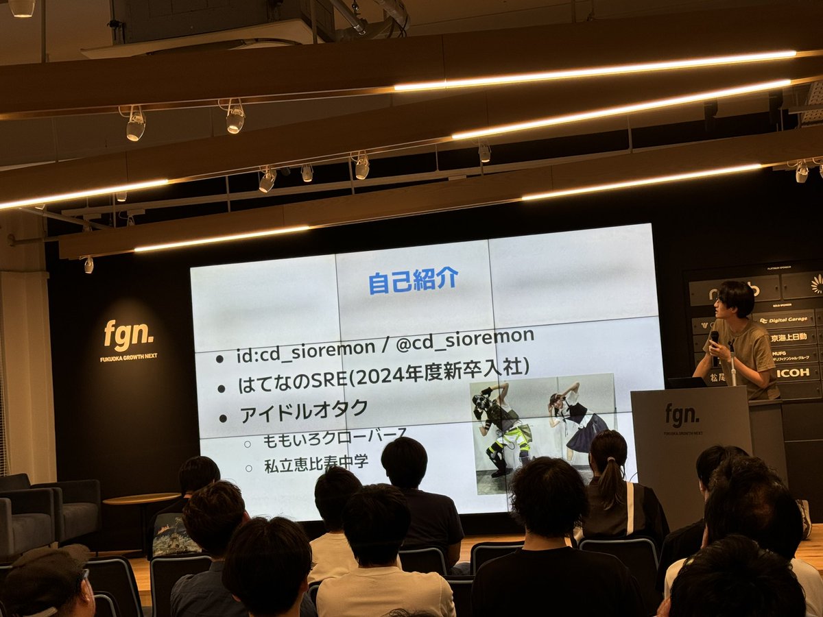 ukitaka_'s tweet image. エビ中のオタクだ！！！仲良くできる！！ #Tech_DAIMYO