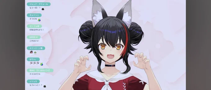 #ミオかわいい お腹痛かったけど一瞬消し飛ぶくらい可愛かったお団子ヘアーもがおーポーズも和装+セーラーの可能性大変癖です上着羽織ってるとミオしゃが動く度に鈴が鳴ってるって考えると楽しい 