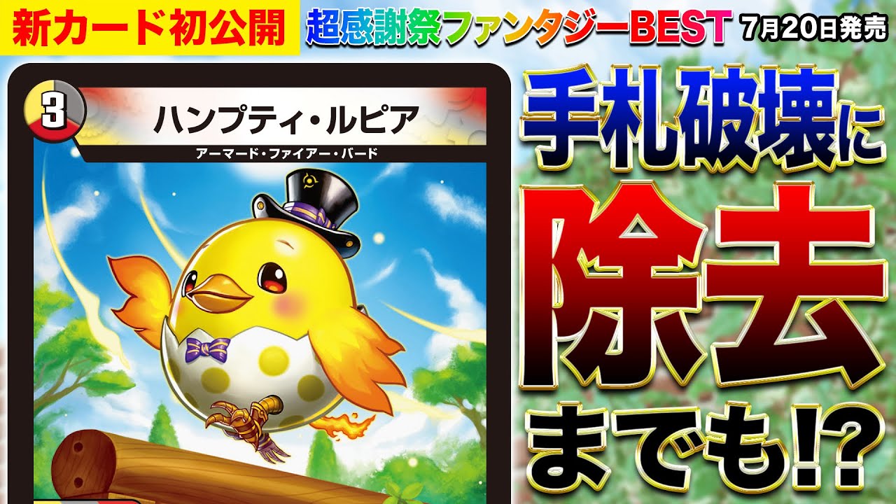 デネブログ on X: 
