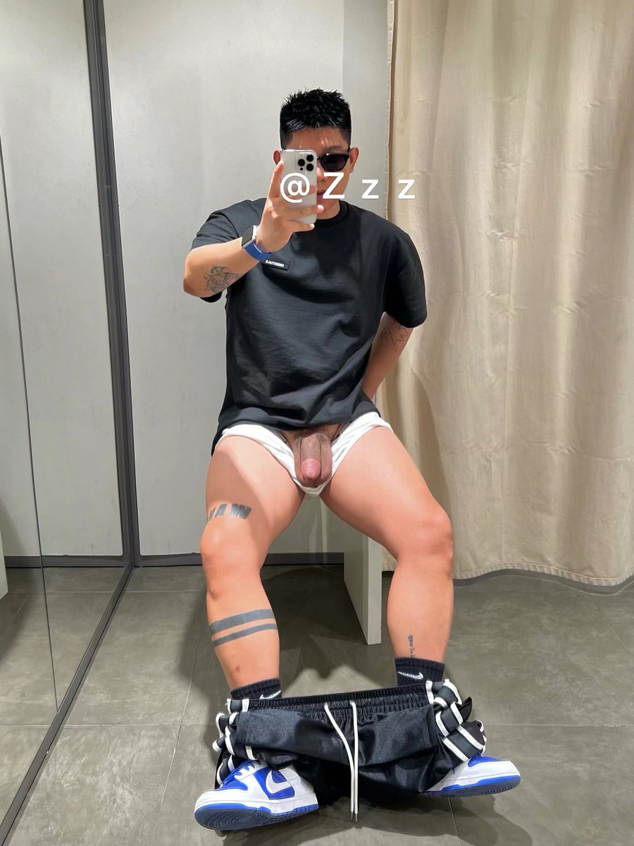 进来一下