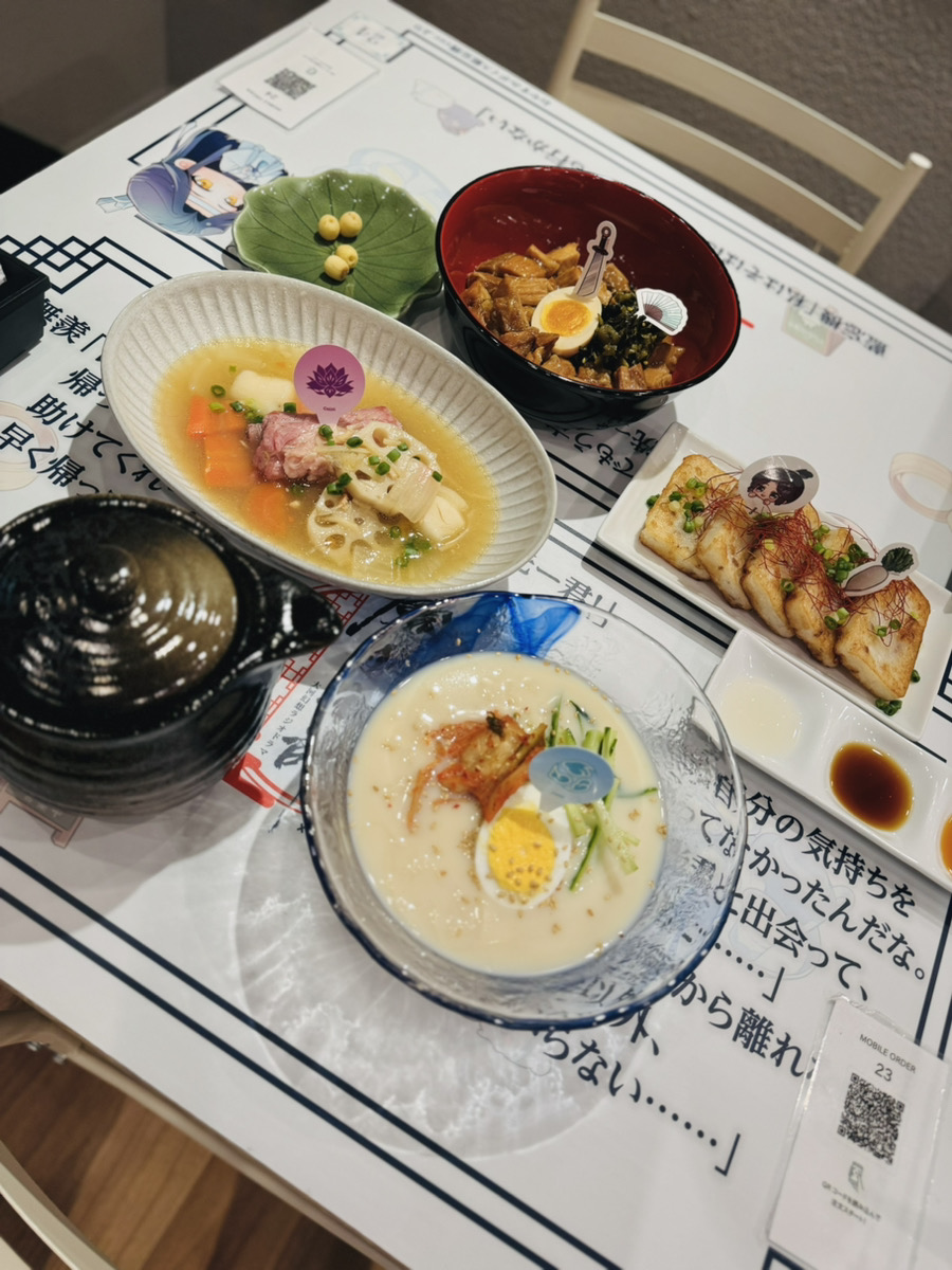 🐰魔道祖師公式茶屋 出張店🍵 ／ 📢いよいよ明日、出張店グランド