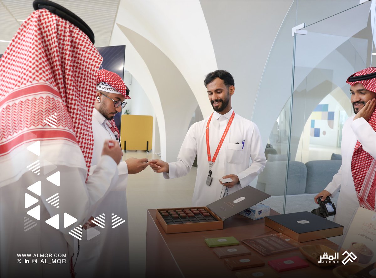 شركة المقر للتطوير والتنمية tweet media