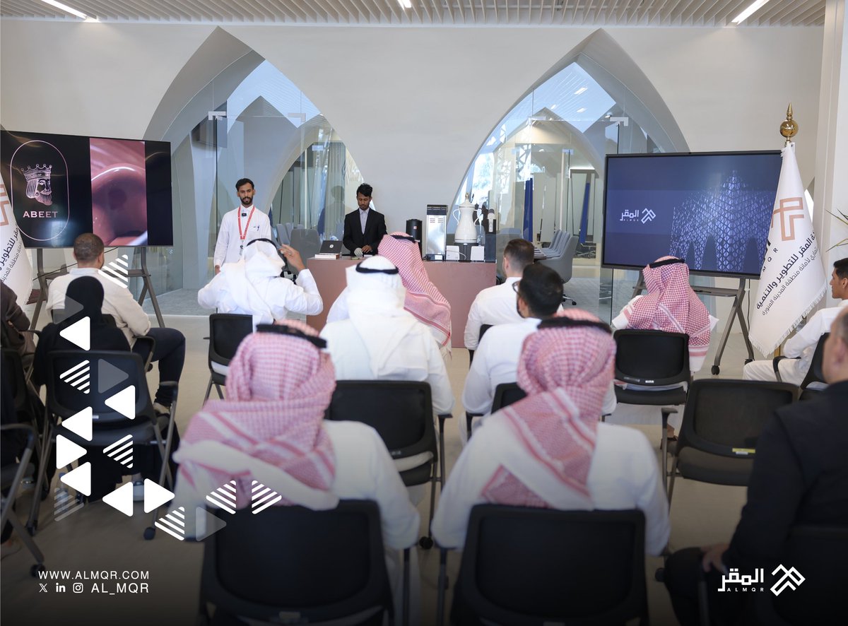 شركة المقر للتطوير والتنمية tweet media