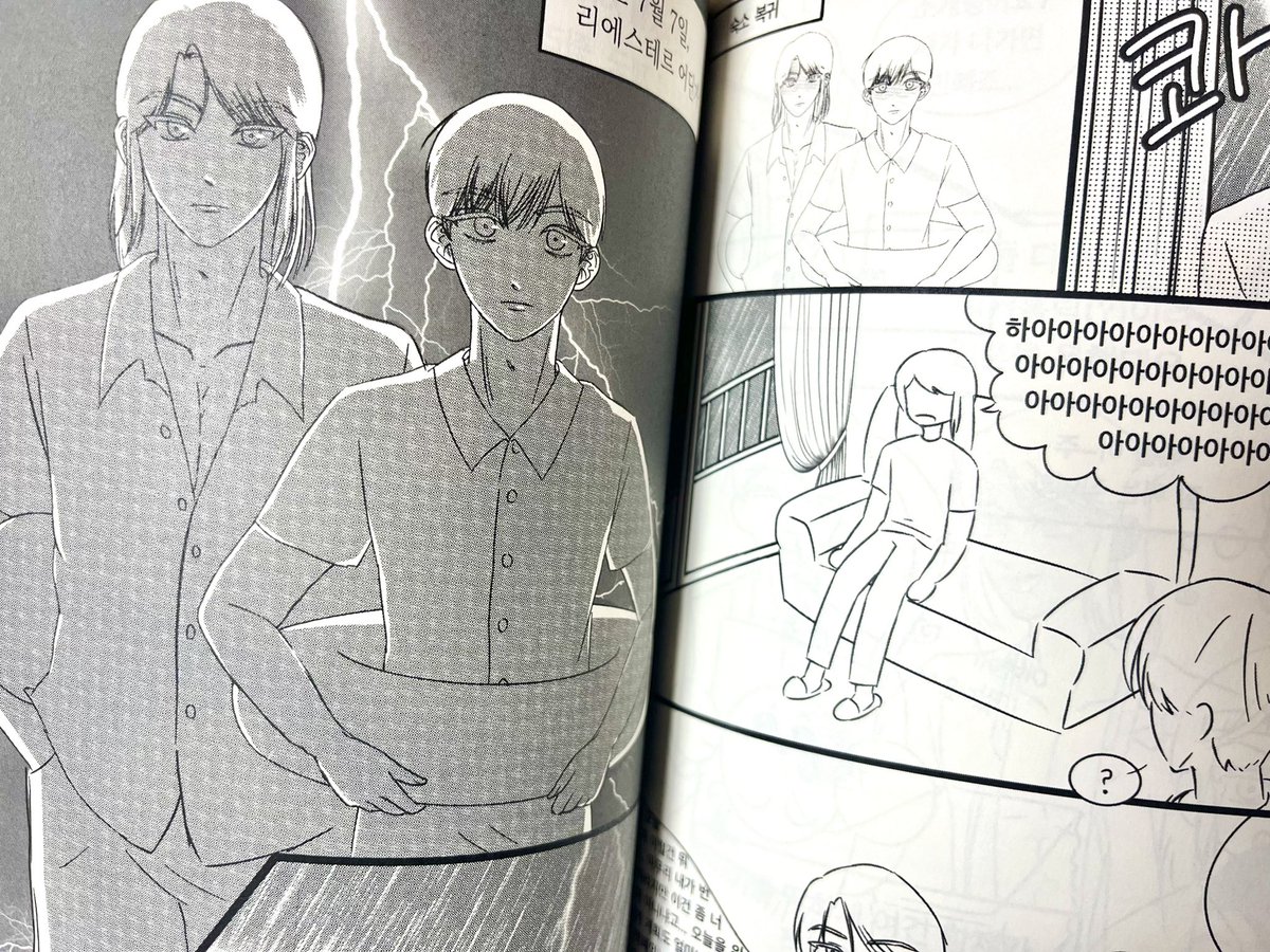 마참내! 제가 표지 내지 디자인 담당하게 된 앤솔로지 (그리고 엄청나게 예쁜 특전!)가 제 품에 왔습니다...
아주 도톰하고 예뻐요. 구성도 굉장히 짱짱하게 주셔서 감동...🥹
총괄 분들, 작가님들 전부 고생 많으셨어요. 믿고 맡겨주신 덕분에 즐겁게 작업했습니다🥰 감사합니다!
<a href="/BERRY_MOON_0707/">지브예서 앤솔 : STRAWBERRY MOON</a>