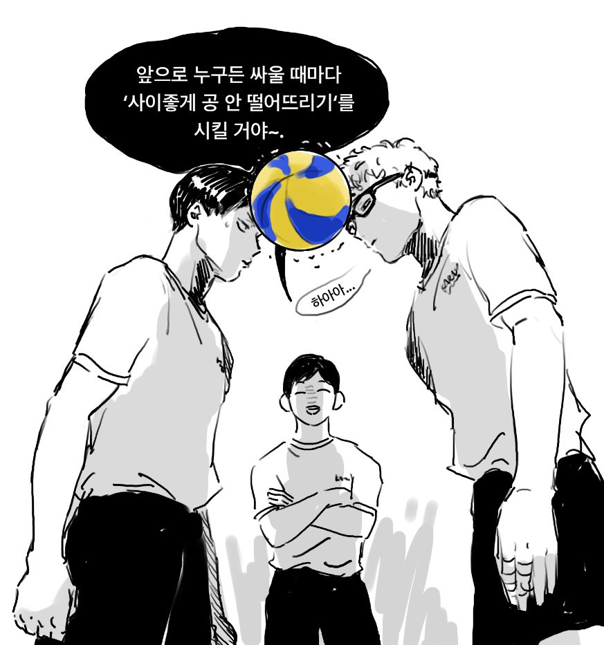 wikikiall's tweet photo. 다이치보다 엔노시타가 무서울지도 https://t.co/sFADH9UBzX