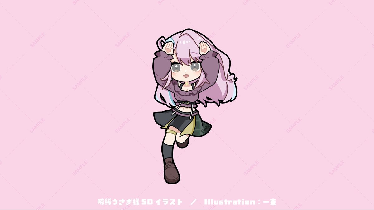 「お知らせ 啼稀うさぎ様()のSDイラストを描かせていただきました! 7月12日に」|一束：イラスト＆Live2Dのイラスト