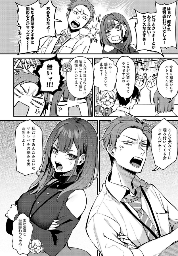 Peteroguguo's tweet photo. (2/4) https://t.co/XZNxWbWnb2