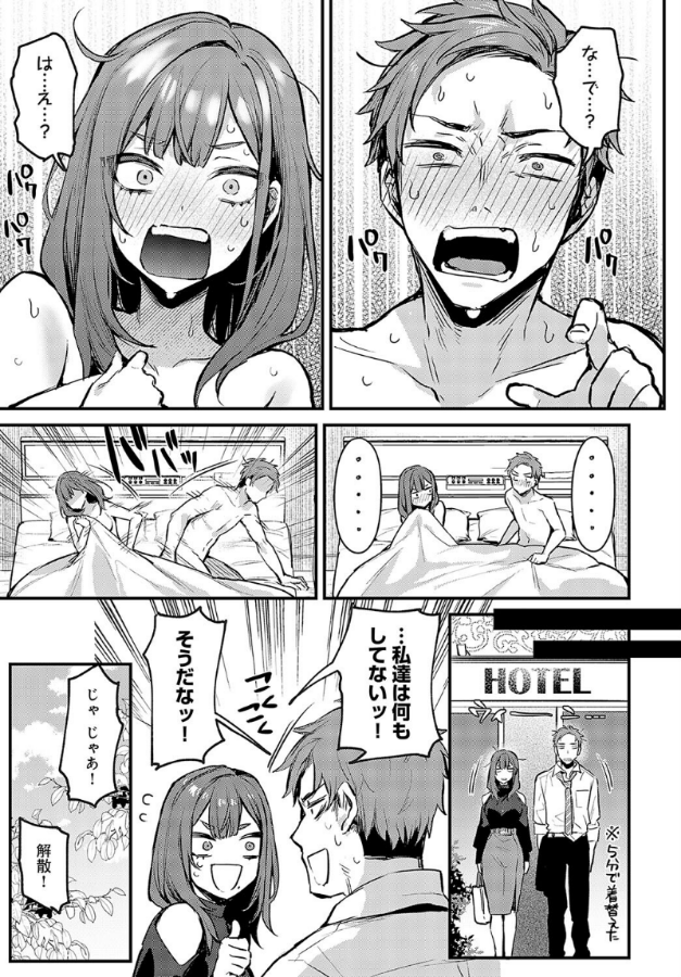 Peteroguguo's tweet photo. (2/4) https://t.co/XZNxWbWnb2