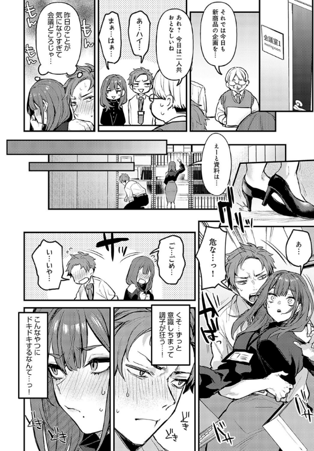 Peteroguguo's tweet photo. (3/4) https://t.co/q5o8bkrP8O