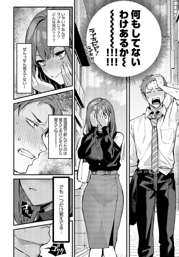 Peteroguguo's tweet photo. (3/4) https://t.co/q5o8bkrP8O