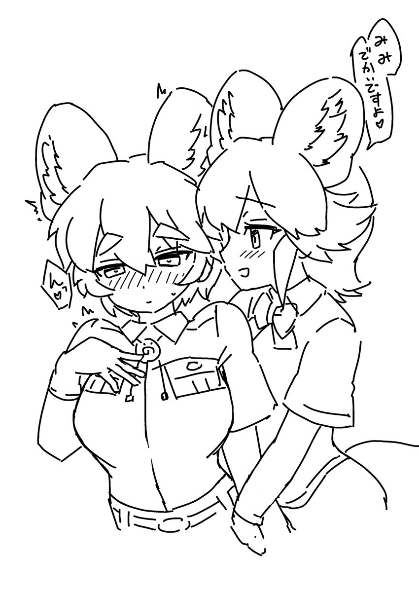 #これを見た人は無言で去年7月の画像を貼る