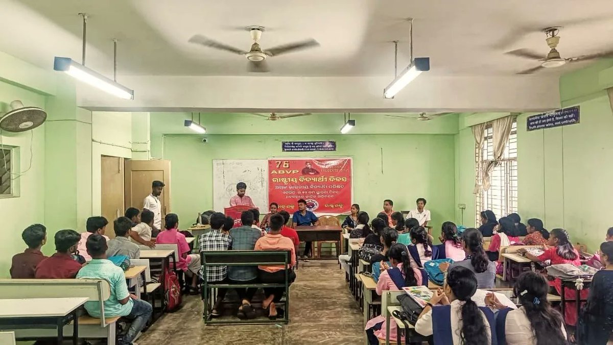 National Secretary Buddhadev Bagh hoisted ABVP Flag at CSU, Puri and had a talk with students about the 'Role of Youth in Nation Rebuilding' on the occasion of #NationalStudentsDay.

#ABVP76