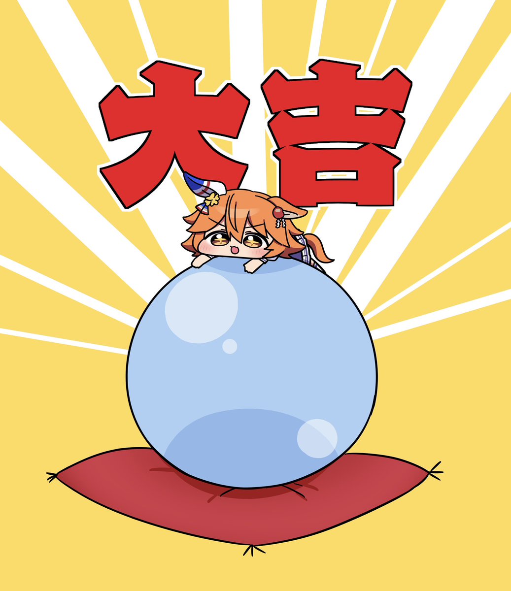 マチカネフクキタル(ウマ娘) 「…なにが? 」|めい🔮のイラスト