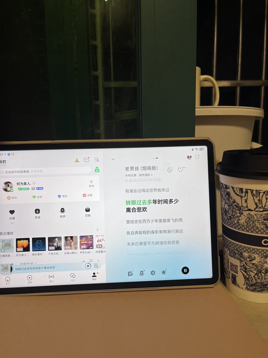 xiaom2001's tweet photo. 好久没有做了今天有空 #义乌y https://t.co/rPDiMwemel