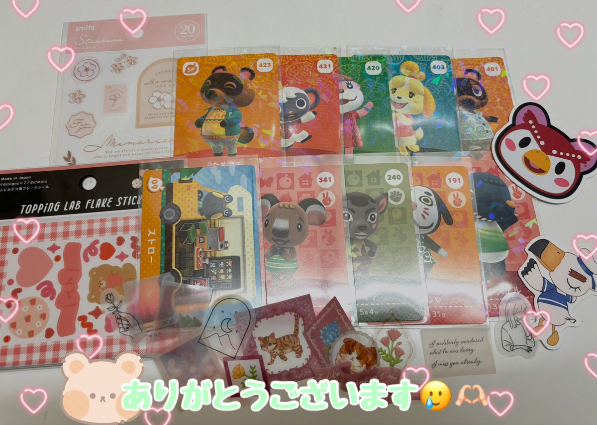 _sa_aaaa_'s tweet photo. れれ((@th_du7))ちゃんの企画で未所持amiiboいただきました🥺🩵
こんなにもたくさん…アデレードちゃんまで！
シールもたくさんありがとう🥲
とってもびっくり…！
大切にさせてもらうね(*¨*)♡

#れれの宅急便 https://t.co/eFQilEuwSq